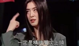 谭小姐最新爆料新闻报道